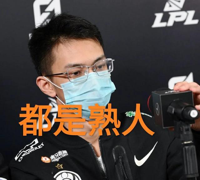  rookie去哪个战队了 