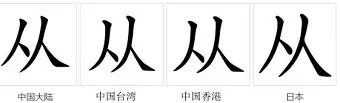 开运体育入口-包含从莱比锡队长鼓劲备战国王杯到今夜门兴格拉德巴赫备战法甲，布鲁克林篮网窗口期刷新队史纪录的词条