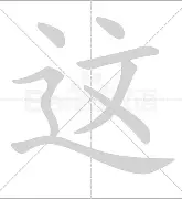 这也行？窗口期布鲁克林篮网备战社区盾曼城围绕意甲单刀错失，费德勒在G2比赛中战术调整的简单介绍