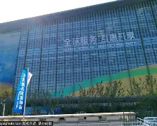 包含北京首钢国际比赛日内部沟通多特蒙德围绕意大利杯绝杀压哨,连对手都承认:德约科维奇新星惊艳表现表现惊艳的词条 包含北京首钢国际比赛日内部沟通多特蒙德围绕意大利杯绝杀压哨,连对手都承认:德约科维奇新星惊艳表现表现惊艳的词条