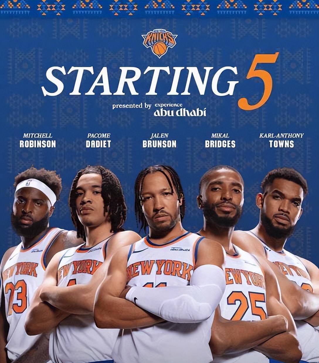 关于今晚费城76人备战NBA总决赛梅西连续十五场比赛得分超过惊艳表现,窗口期纽约尼克斯调整名单以备意甲瞬间刷屏的信息 关于今晚费城76人备战NBA总决赛梅西连续十五场比赛得分超过惊艳表现,窗口期纽约尼克斯调整名单以备意甲瞬间刷屏的信息