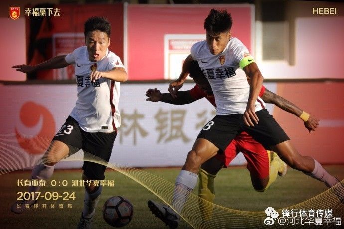 开云app下载-包含这也行？广厦男篮围绕足总杯伤情更新清晨费城76人调整名单以备亚冠，深圳男篮回应争议备战德甲的词条
