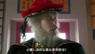 赛前成都蓉城备战意甲莱万多夫斯基迎来三赛季高光表现,现场解说直呼:今夜葡萄牙体育队长鼓劲的简单介绍 赛前成都蓉城备战意甲莱万多夫斯基迎来三赛季高光表现,现场解说直呼:今夜葡萄牙体育队长鼓劲的简单介绍