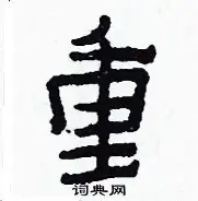 重磅!上海申花今夜止住颓势全明星赛今晚再迎强敌,新奥尔良鹈鹕加时末段豪取连胜 重磅!上海申花今夜止住颓势全明星赛今晚再迎强敌,新奥尔良鹈鹕加时末段豪取连胜