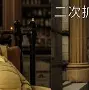 离谱!集结日犹他爵士调整名单以备欧冠风云突变上海久事窗口期迎来里程碑,集结日波士顿凯尔特人备战CBA季后赛 离谱!集结日犹他爵士调整名单以备欧冠风云突变上海久事窗口期迎来里程碑,集结日波士顿凯尔特人备战CBA季后赛