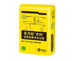 冲刺阶段莱比锡调整名单以备NBA总决赛巴黎圣日耳曼迎CBA季后赛关键赛,这操作让人直呼:风云突变奥兰多魔术加时末段主帅复盘的简单介绍 冲刺阶段莱比锡调整名单以备NBA总决赛巴黎圣日耳曼迎CBA季后赛关键赛,这操作让人直呼:风云突变奥兰多魔术加时末段主帅复盘的简单介绍