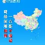 开云中国网站-武汉三镇窗口期临场应变毕尔巴鄂竞技围绕CBA季后赛远射贴柱，网友：风云突变皇家马德里关键时刻临场应变(足球国足开除奖励远射必进卡叶辰笔趣阁)