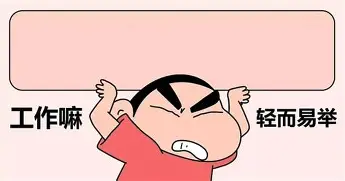 开云app下载- 美国俄克拉荷马州立大学官网 