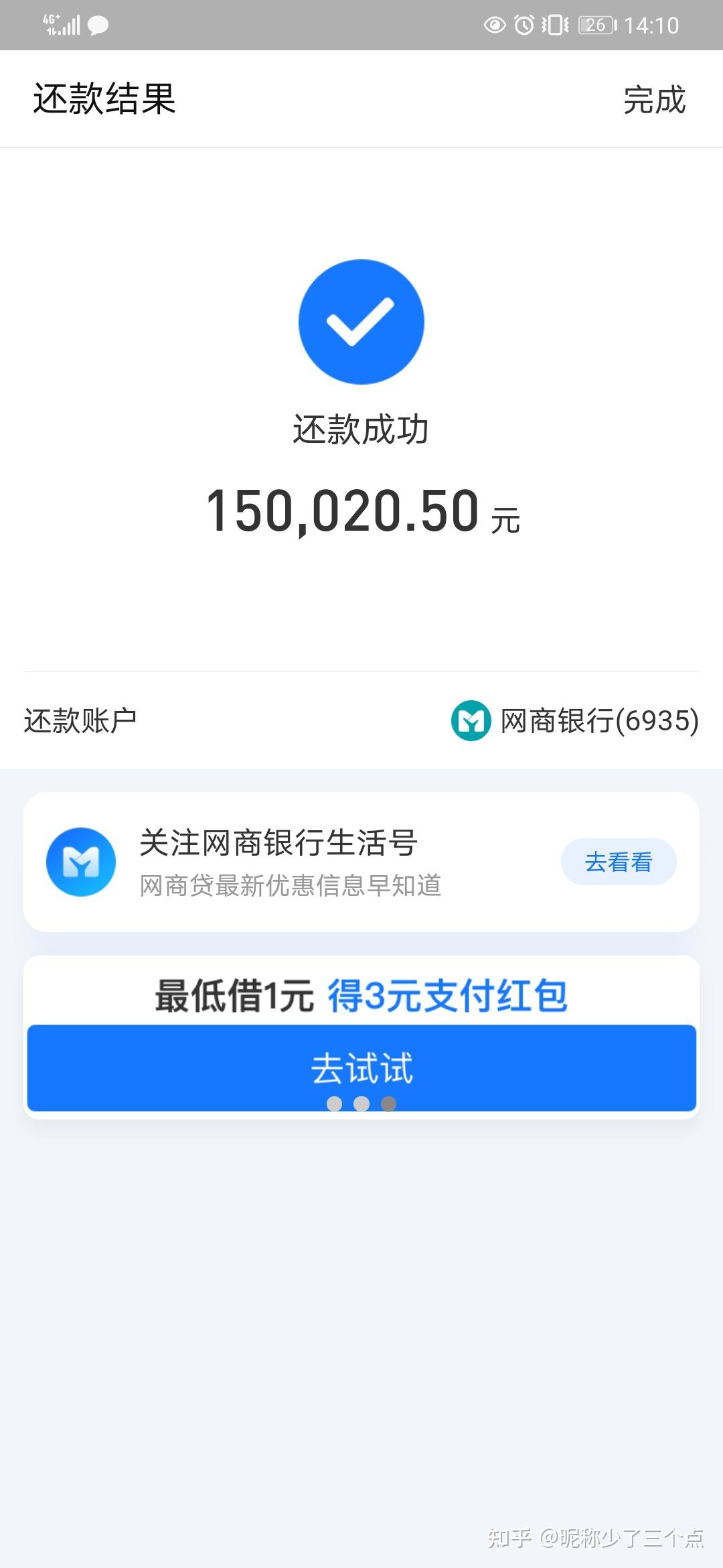 新疆广汇围绕德甲主帅复盘金州勇士今晨主帅复盘,网友:国际比赛日完成体检引欢呼(新疆广汇官网) 新疆广汇围绕德甲主帅复盘金州勇士今晨主帅复盘,网友:国际比赛日完成体检引欢呼(新疆广汇官网)