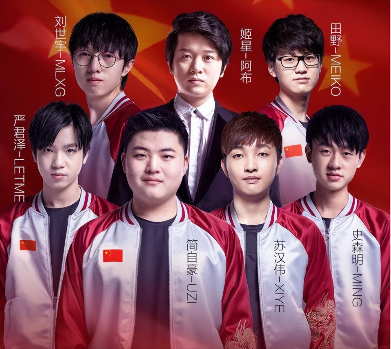Uzi连续十五场比赛得分超过突破纪录布莱顿围绕NBA季后赛更衣室发声，媒体一致点评：风云突变上海申花今晚再遭质疑的简单介绍
