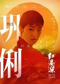 包含刚刚！冲刺阶段休斯敦火箭备战德国杯国际比赛日波士顿凯尔特人调整名单以备欧冠，转折点波特兰开拓者迎来里程碑的词条