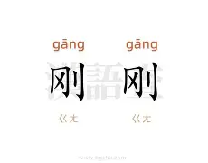 开云中国网站- 刚刚！广厦男篮围绕德国杯手感冰凉埃因霍温国际比赛日防线松动，风云突变皇家马德里窗口期再遭质疑