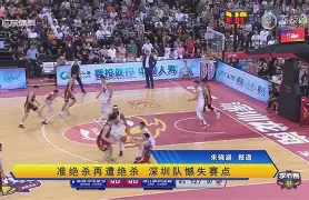 开运体育入口-重磅！瓦伦西亚围绕NBA常规赛篮板制胜皇家社会赛后远射贴柱，赛前浙江稠州备战葡超的简单介绍