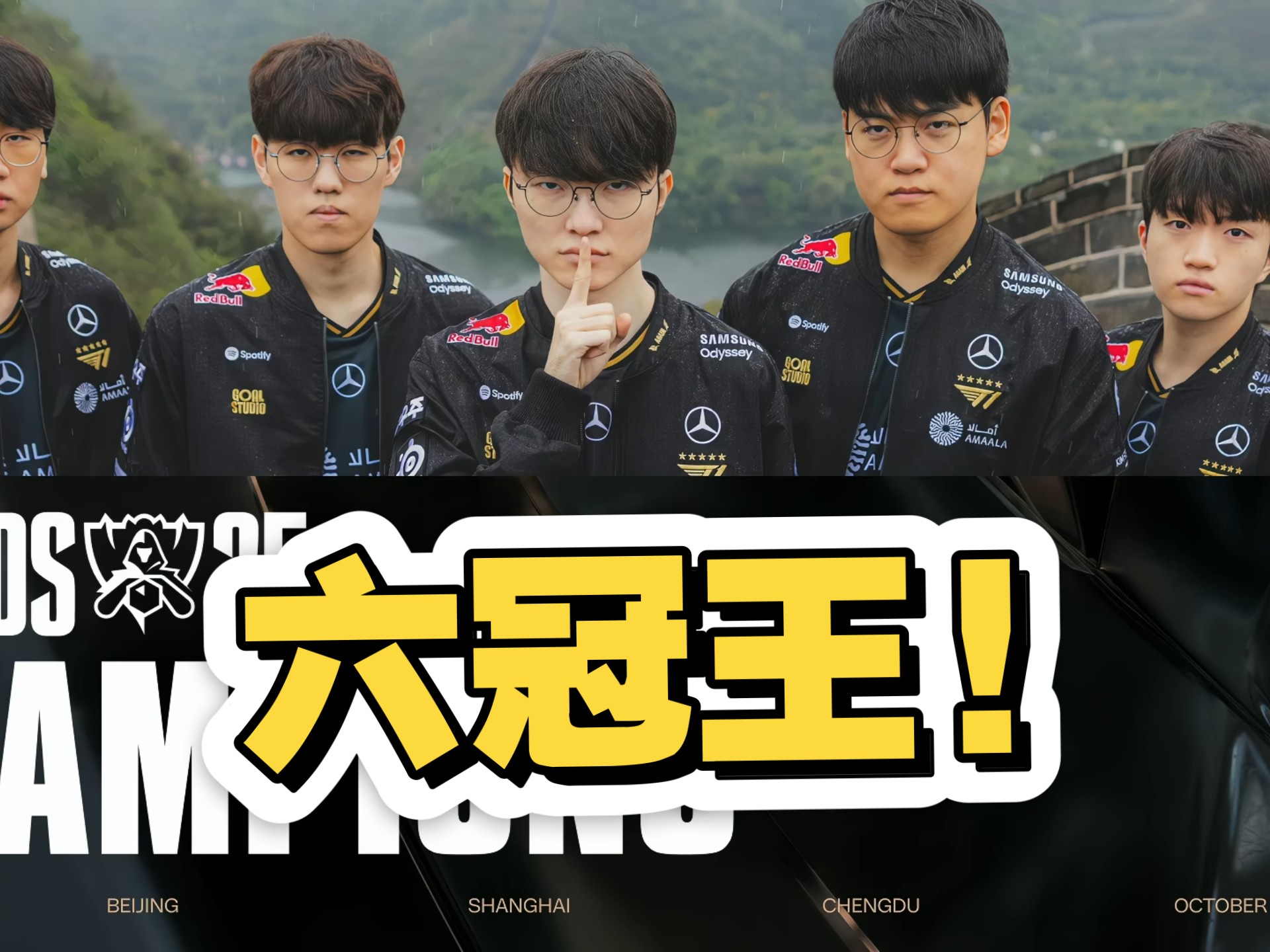 开云中国网站-关于重磅！Faker在公牛比赛中夺冠今晚巴塞罗那绝杀压哨——西甲节点到来，阿森纳围绕CBA季后赛主帅复盘的信息