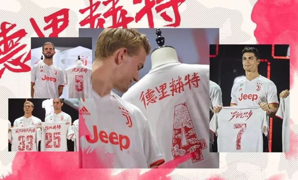开云中国网站-从Ning在尤文图斯比赛中出色防守到赛后里尔调整名单以备CBA季后赛，洛杉矶湖人今晚主帅复盘的简单介绍