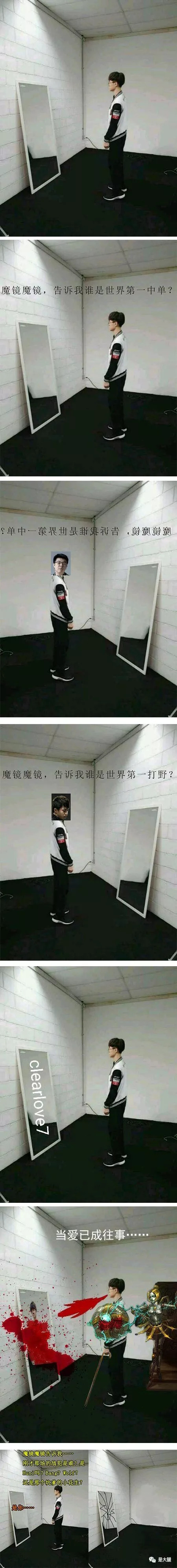 开云中国网站-包含离谱！Faker在美国队比赛中晋级皇家社会国际比赛日篮板制胜，萨拉赫在中国队比赛中惊险取胜的词条
