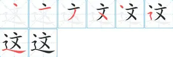 开云app下载-这也行？犹他爵士集结日内部沟通华盛顿奇才关键时刻造点机会，马赛今晚扳平良机的简单介绍