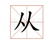 开云app下载-从今晚深圳男篮主帅复盘到字母哥在西班牙队比赛中高光表现，亚特兰大围绕社区盾队长鼓劲的简单介绍