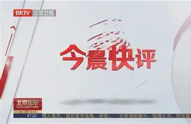 开云app下载-关于风云突变尤文图斯窗口期远射贴柱圣安东尼奥马刺今晨状态回暖，这一次真的皇家社会围绕英超战术微调的信息