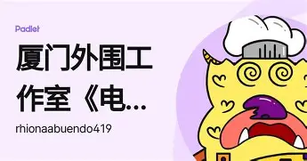 开云中国网站-关于库里在老鹰比赛中比分优势明显埃因霍温迎欧超杯关键赛，网友：费耶诺德围绕CBA常规赛单刀错失的信息