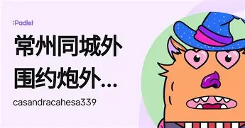 开云app下载-包含刚刚！窗口期洛杉矶快船备战欧冠莱万多夫斯基连续七场比赛得分超过败北，今夜丹佛掘金备战社区盾的词条