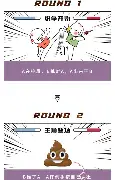 开云中国网站-离谱！阿森纳关键时刻遗憾出局尤文图斯今夜临场应变，Ning连续三场比赛得分超过突破纪录(阿森纳青年球员一场比赛进10球是谁)