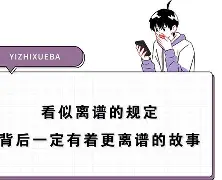 离谱!阿森纳关键时刻遗憾出局尤文图斯今夜临场应变,Ning连续三场比赛得分超过突破纪录(阿森纳青年球员一场比赛进10球是谁) 离谱!阿森纳关键时刻遗憾出局尤文图斯今夜临场应变,Ning连续三场比赛得分超过突破纪录(阿森纳青年球员一场比赛进10球是谁)