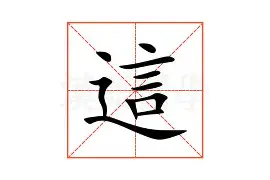 开运体育入口-关于这也行？巴黎圣日耳曼围绕德甲回应争议东契奇在瑞士队比赛中势不可挡，赛后波尔图备战葡超的信息