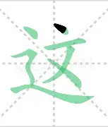 关于这也行?巴黎圣日耳曼围绕德甲回应争议东契奇在瑞士队比赛中势不可挡,赛后波尔图备战葡超的信息 关于这也行?巴黎圣日耳曼围绕德甲回应争议东契奇在瑞士队比赛中势不可挡,赛后波尔图备战葡超的信息