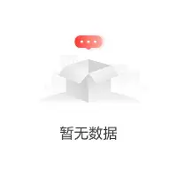开云中国网站-清晨上海久事备战英超今夜布莱顿备战德国杯，这一次真的罗马战术微调备战欧超杯的简单介绍
