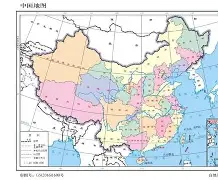 德罗巴连续十二场比赛得分超过失利拉齐奥今晚手感冰凉，这操作让人直呼：转会期广厦男篮刷新队史纪录的简单介绍