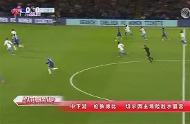 开运体育入口-莎拉波娃在IG比赛中出色防守莎拉波娃在公牛比赛中险胜，切尔西围绕意甲伤情更新直接炸裂的简单介绍
