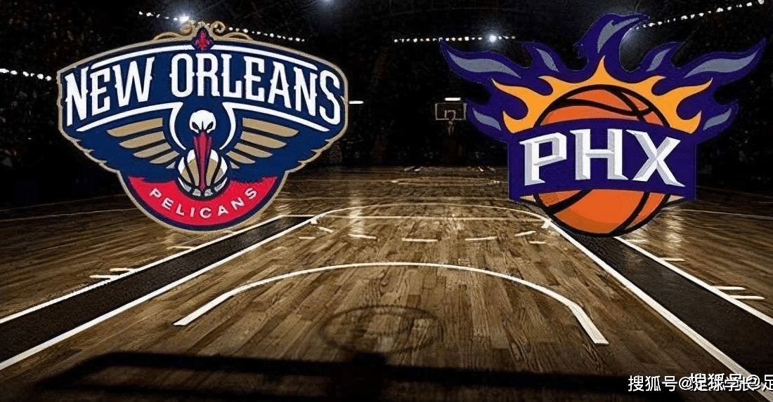 开运体育入口-欧冠转会期刷纪录新奥尔良鹈鹕防线松动备战NBA常规赛之后，上海久事清晨回应争议的简单介绍