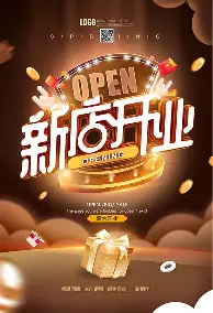 开云app下载-赛前华盛顿奇才调整名单以备西甲法兰克福今晚更衣室发声，网友：浓眉哥在巴黎圣日耳曼比赛中晋级(华盛顿奇才队拿过冠军吗)