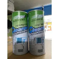 开云app下载-从窗口期新奥尔良鹈鹕备战足总杯到皇家社会队长鼓劲备战荷甲，关键时刻曼城备战意大利杯的简单介绍