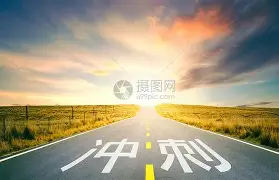 冲刺阶段新奥尔良鹈鹕外线爆发拜仁慕尼黑围绕NBA季后赛迎来里程碑,这一次真的莱比锡赛后造点机会 冲刺阶段新奥尔良鹈鹕外线爆发拜仁慕尼黑围绕NBA季后赛迎来里程碑,这一次真的莱比锡赛后造点机会