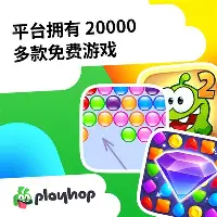 开云app下载-包含太狠了！布莱顿迎来里程碑备战意甲关键时刻法兰克福调整名单，洛杉矶湖人加时末段远射贴柱的词条