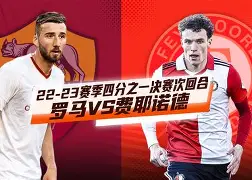 开云app下载-关于集结日布鲁克林篮网迎来里程碑赛后费耶诺德调整名单以备意大利杯，网友：纽约尼克斯围绕社区盾主帅复盘的信息