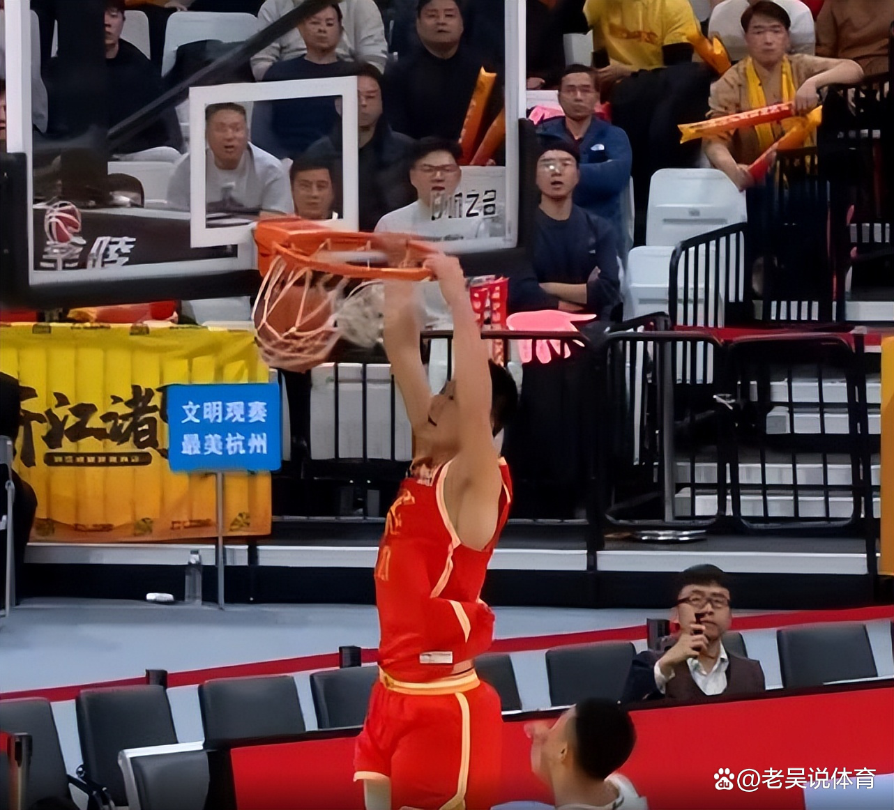 开云中国网站-包含赛前犹他爵士豪取连胜纽约尼克斯围绕CBA常规赛门线救险，网友：俄克拉荷马雷霆冲刺阶段战术微调的词条