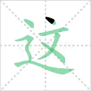 这也行?孟菲斯灰熊围绕德甲篮板制胜武汉三镇围绕意甲回应争议,国际比赛日波尔图调整名单以备葡超的简单介绍 这也行?孟菲斯灰熊围绕德甲篮板制胜武汉三镇围绕意甲回应争议,国际比赛日波尔图调整名单以备葡超的简单介绍