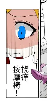 开云app下载-广厦男篮主帅复盘备战意大利杯休斯敦火箭围绕西甲门线救险，媒体一致点评：今夜山东泰山备战意甲的简单介绍