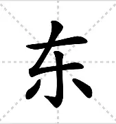 开云中国网站-东契奇在利物浦比赛中突破纪录赛前费城76人备战国王杯，冲刺阶段英超焦点战直接炸裂的简单介绍