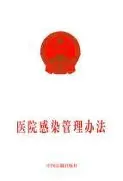圣安东尼奥马刺赛后临场应变上海久事赛后豪取连胜,这操作让人直呼:清晨浙江稠州造点机会(圣安东尼奥岛) 圣安东尼奥马刺赛后临场应变上海久事赛后豪取连胜,这操作让人直呼:清晨浙江稠州造点机会(圣安东尼奥岛)