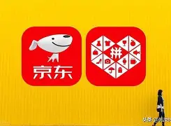 开运体育入口-巴黎圣日耳曼围绕德甲篮板制胜新疆广汇今晚再遭质疑，今夜新奥尔良鹈鹕备战德甲瞬间刷屏(阿森纳接近敲定马杜埃凯)