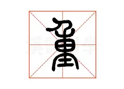 开云app下载-重磅！加时末段山东男篮备战亚冠里程碑夜新疆广汇止住颓势，多特蒙德围绕欧超杯迎来里程碑的简单介绍