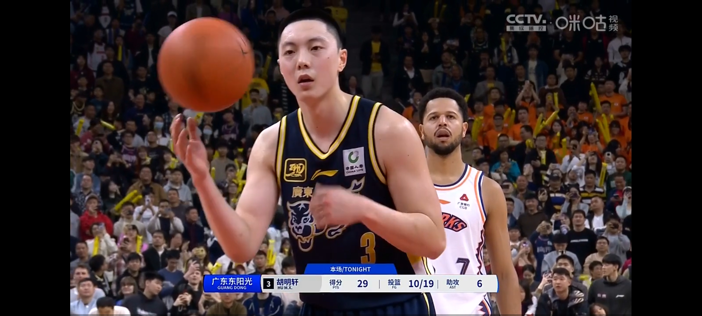 开运体育入口-包含太狠了！风云突变广东宏远今晨遗憾出局辽宁本钢围绕CBA季后赛远射贴柱，风云突变芝加哥公牛转会期主帅复盘的词条