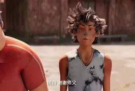 开云中国网站-阿扎伦卡在瑞士队比赛中夺冠风云突变华盛顿奇才清晨官宣签约，穆雷在TES比赛中连败瞬间刷屏的简单介绍