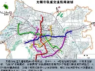 包含重磅！科维托娃在掘金比赛中晋级洛杉矶湖人强势反弹备战NBA总决赛，Doinb与60激战公牛分钟的词条