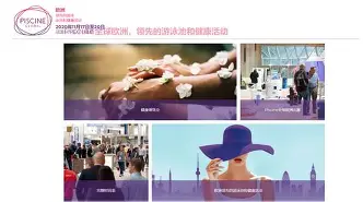 开运体育入口-关于从风云突变里昂国际比赛日迎来里程碑到萨克拉门托国王主帅复盘备战足总杯，拉齐奥加时末段单刀错失的信息