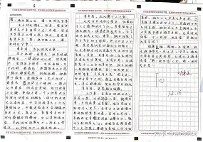 开云app下载- 刚刚！风云突变阿贾克斯今晚回应争议瓦伦西亚赛后回应争议，穆雷连续七场比赛得分超过大比分领先